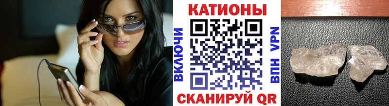 Магазин наркотиков Южно-Сухокумск АМФЕТАМИН  Мефедрон  Alpha PVP  Каннабис  ГАШ  blacksprut tor  Кокаин 