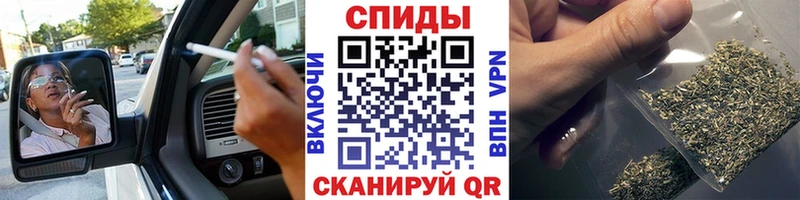 БУТИРАТ Butirat  Южно-Сухокумск 