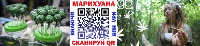 Печенье с ТГК марихуана  наркошоп  Южно-Сухокумск 