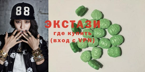 ALPHA-PVP Остров