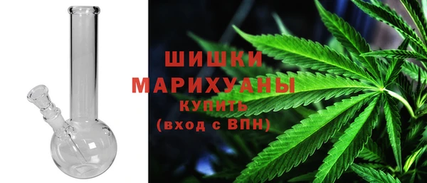 а пвп мука Осташков
