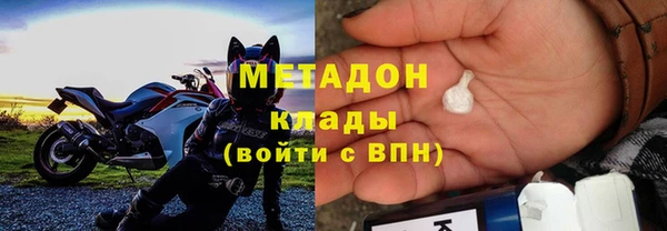 а пвп мука Осташков