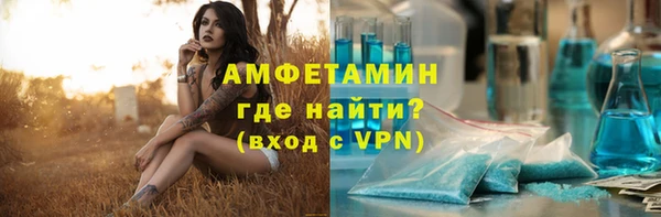 ALPHA-PVP Остров
