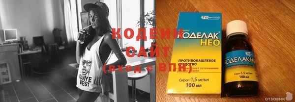 ALPHA-PVP Остров