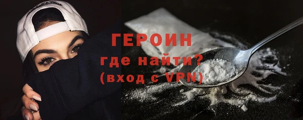 ALPHA-PVP Остров