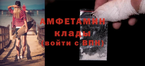 ALPHA-PVP Остров