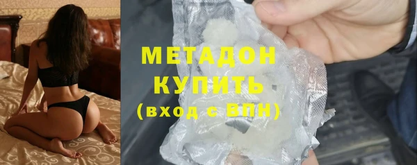 а пвп мука Осташков