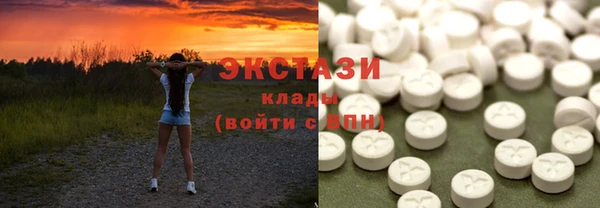 ALPHA-PVP Остров