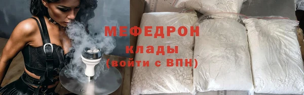 ALPHA-PVP Остров