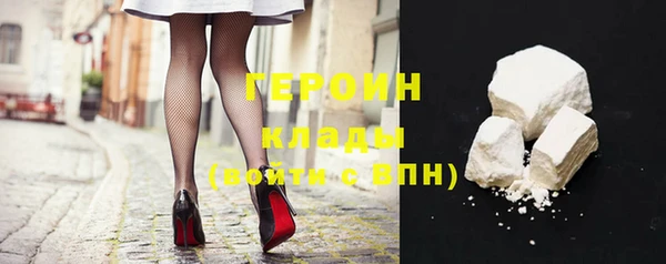 ALPHA-PVP Остров