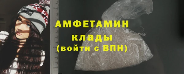 ALPHA-PVP Остров