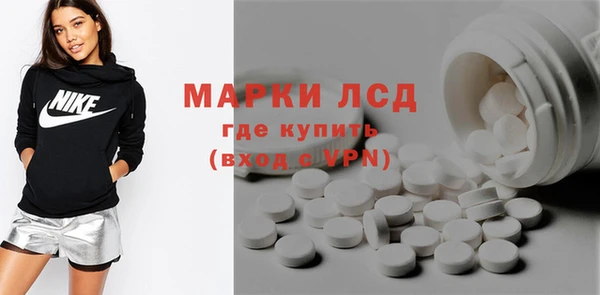 ALPHA-PVP Остров