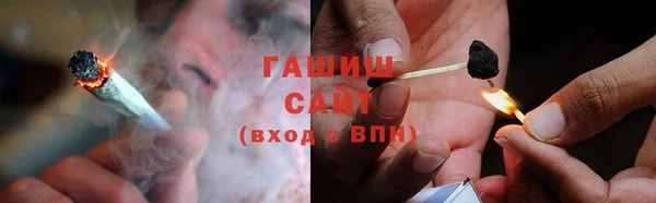 круглые Осинники