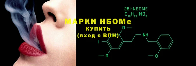 ALPHA-PVP Остров