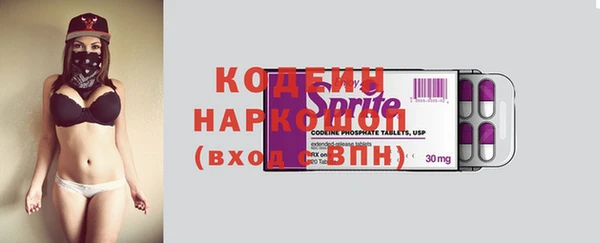 а пвп мука Осташков