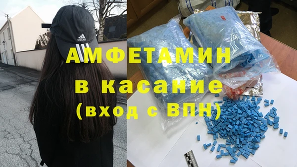 ALPHA-PVP Остров