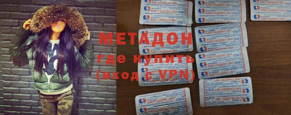 а пвп мука Осташков