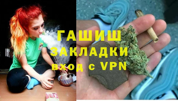 а пвп мука Осташков