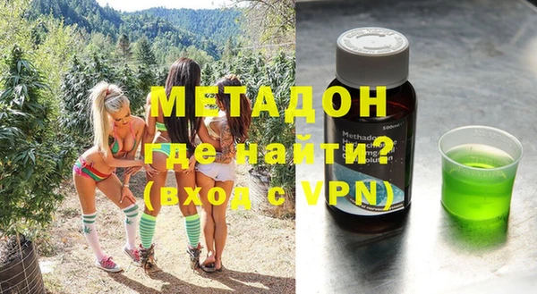 а пвп мука Осташков