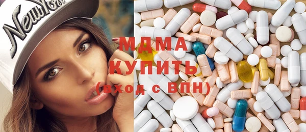 ALPHA-PVP Остров