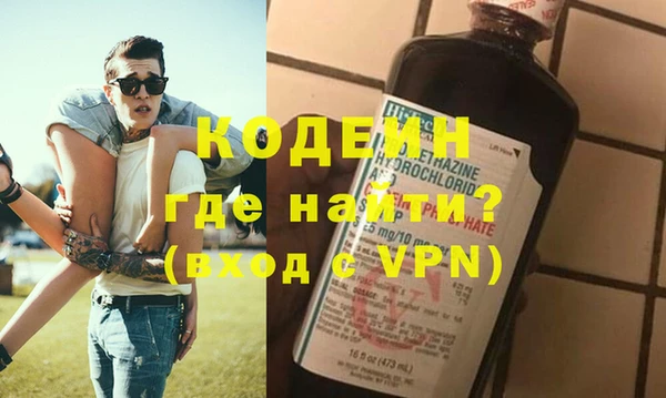 ALPHA-PVP Остров
