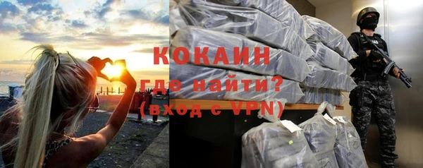 а пвп мука Осташков