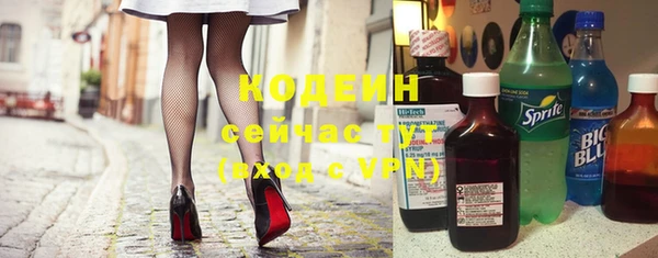 ALPHA-PVP Остров