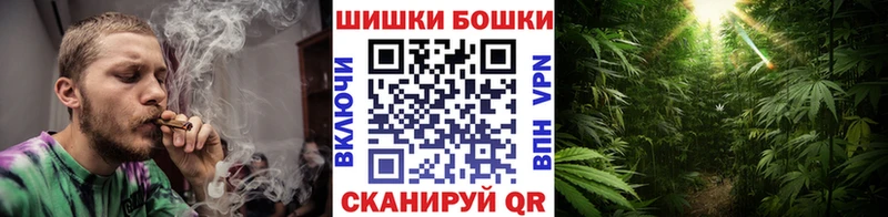 даркнет сайт  Южно-Сухокумск  Бошки Шишки индика 